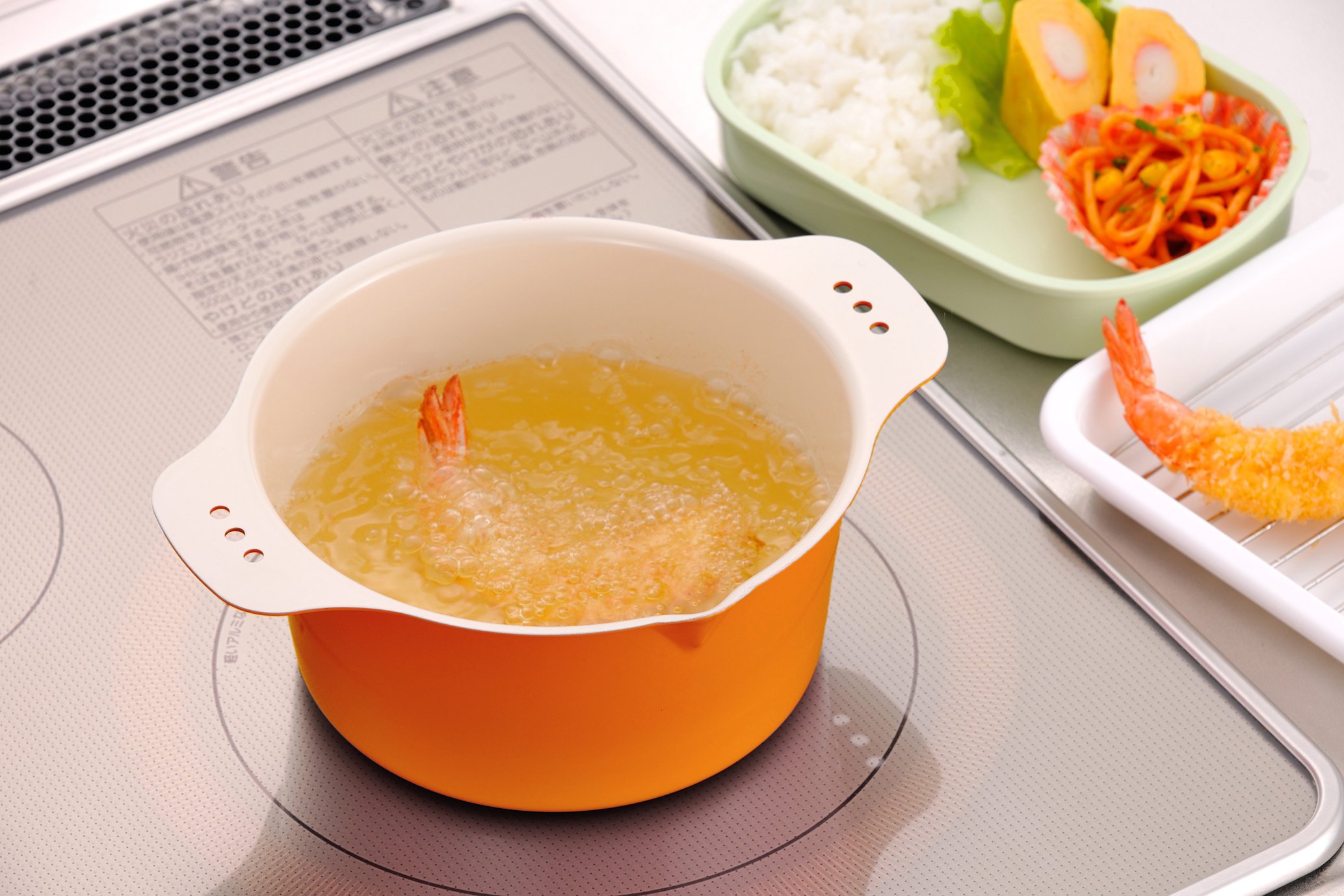 Amazon.co.jp: 杉山金属 ちょい揚げ オレンジ kS-2867 : Home & Kitchen
