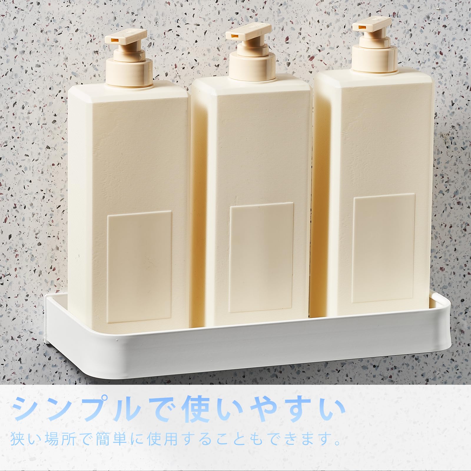 Amazon｜シャンプーボトル 詰め替えボトル クリームイエロー 800ML