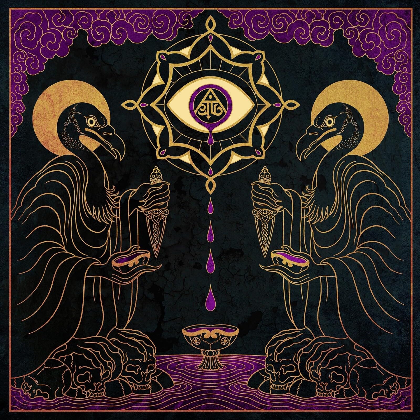 Procession [VINYL]