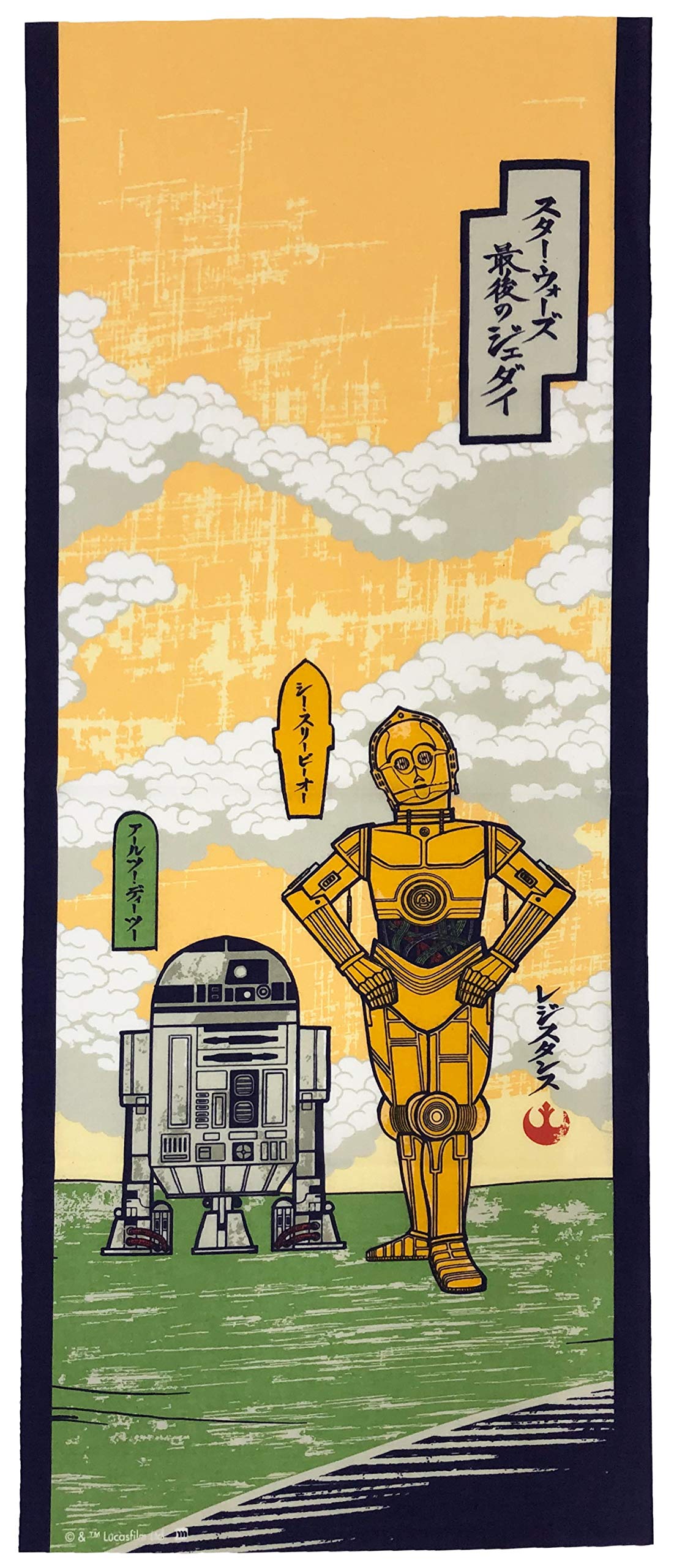Amazon｜丸眞 手ぬぐい STAR WARS スターウォーズ クラウド/ドロイド