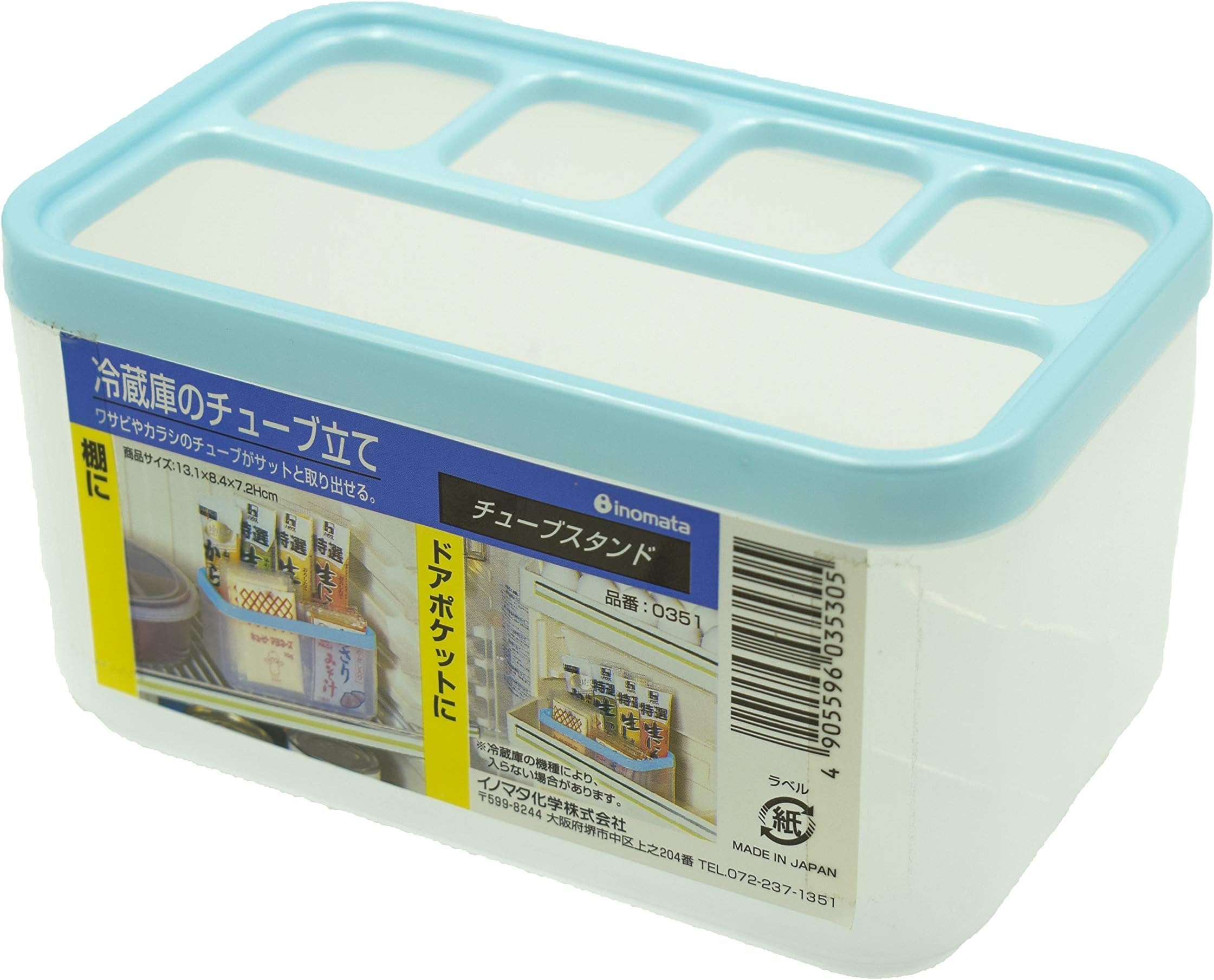 Inomata 0353 Plastic Toothbrush Holder (Clear)