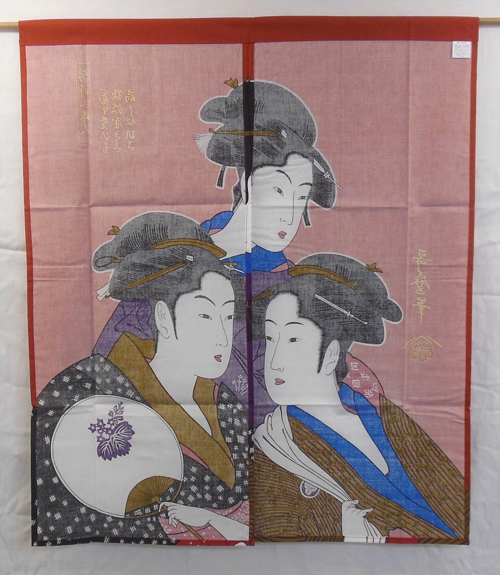 浮世絵暖簾・のれん　喜多川歌麿　「寛政三美人」 Amazon｜暖簾 浮世絵 歌麿 三美人 赤色 のれん｜のれん オンライン通販