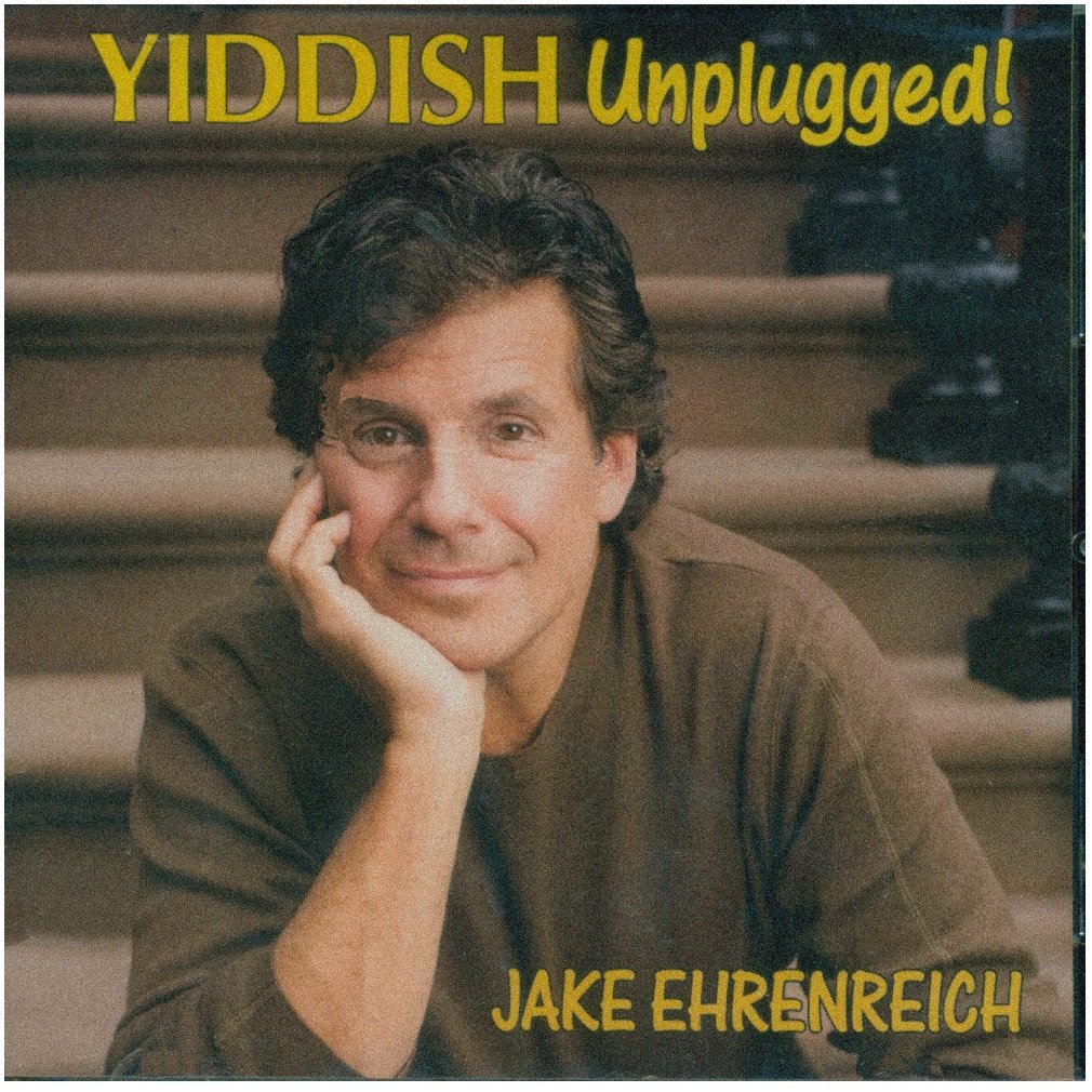 Yiddish Unplugged! [Audio CD] Jake Ehrenreich