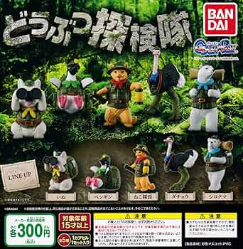 INI XQUARE カプセルトイ5点セット INI 田島将吾 XQUARE カプセルトイ - メルカリ