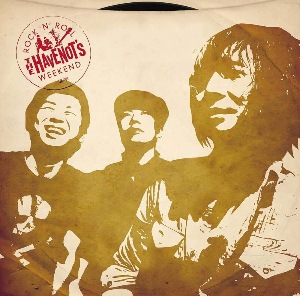 50回転ズ CD5枚、ラモーンズベスト1枚 50回転ズ CD5枚、ラモーンズベスト1枚