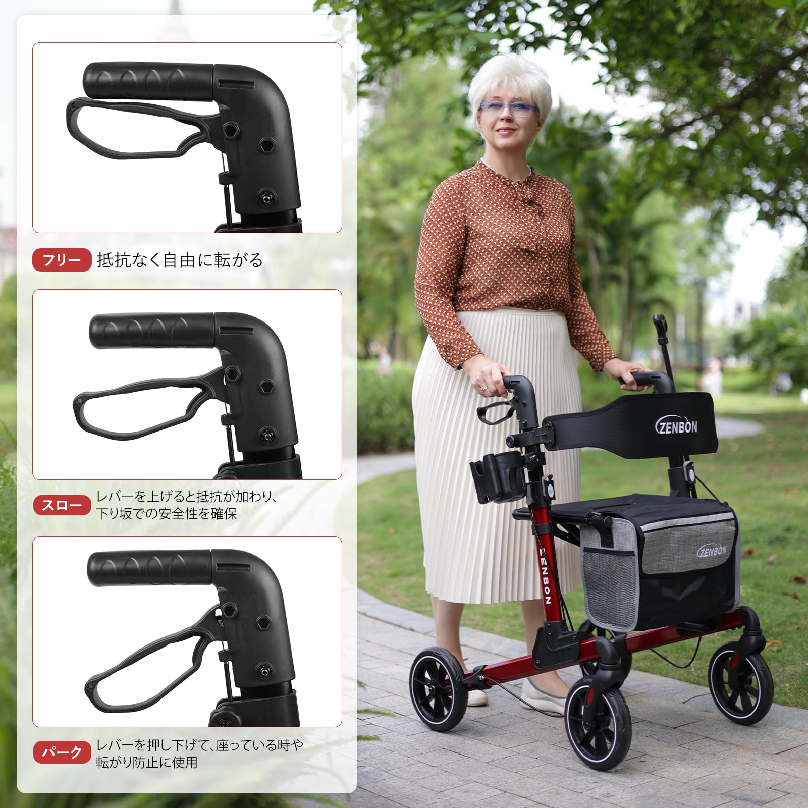Amazon | ZENBON 歩行器 シルバーカー 高齢者用 超軽量アルミ製 室内
