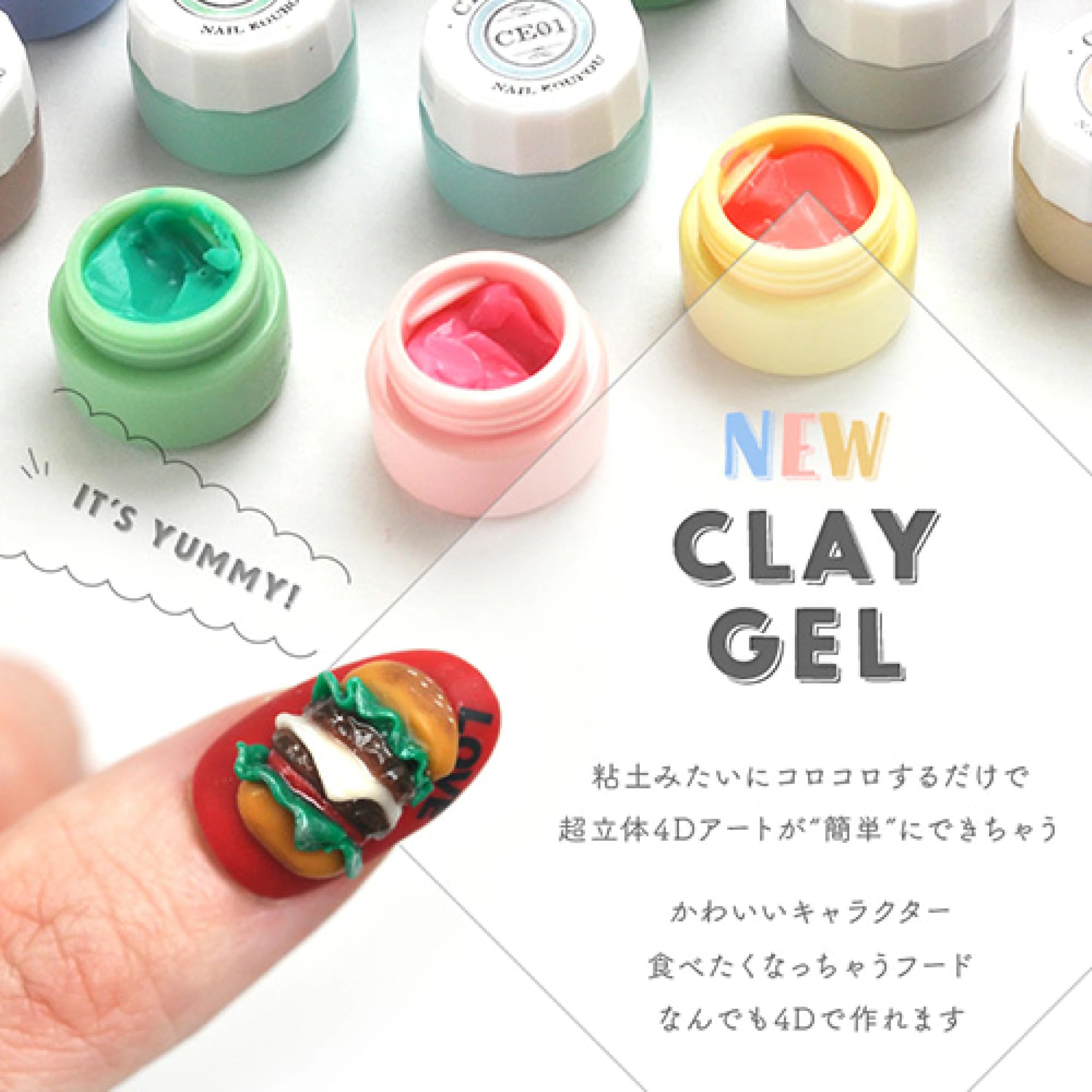 Amazon | 粘土ジェル 3Dジェル カラージェル ジェルネイル 人気 セルフ