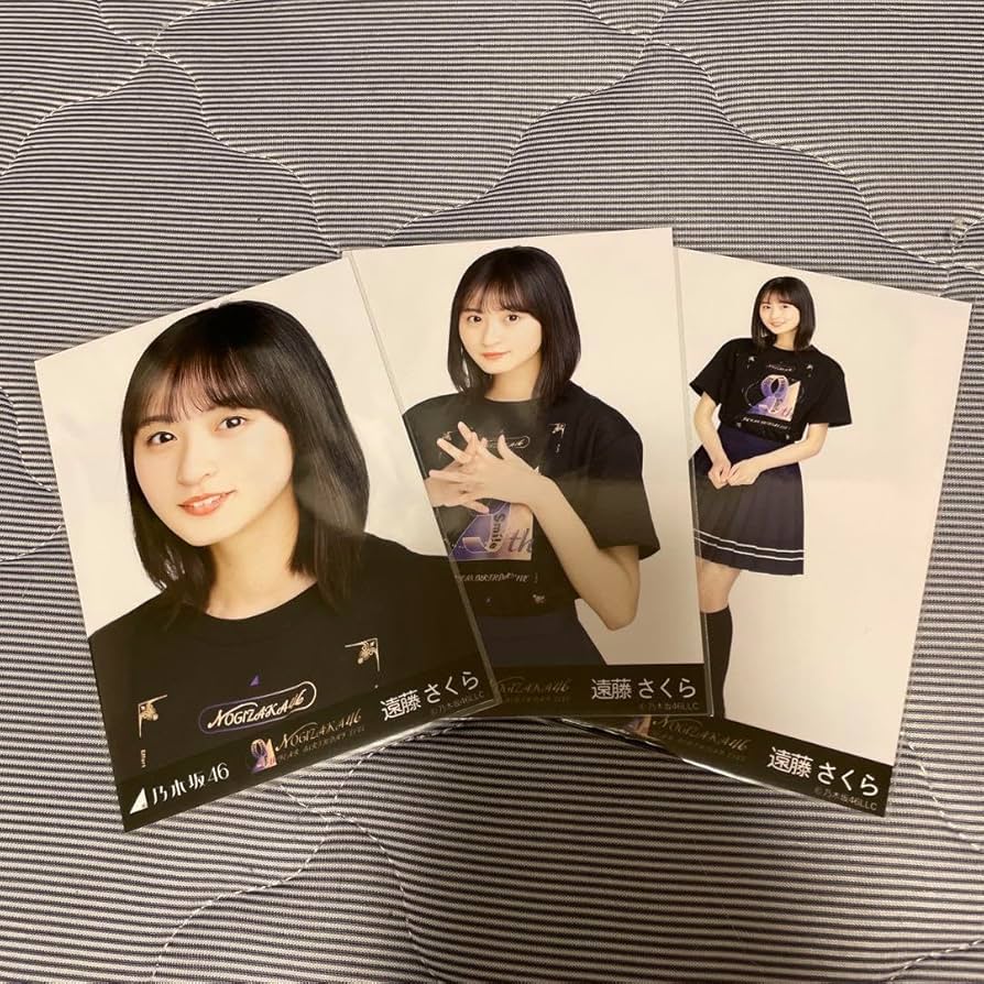 Amazon.co.jp: 乃木坂46 遠藤さくら 生写真 コンプ 9thBDライブ