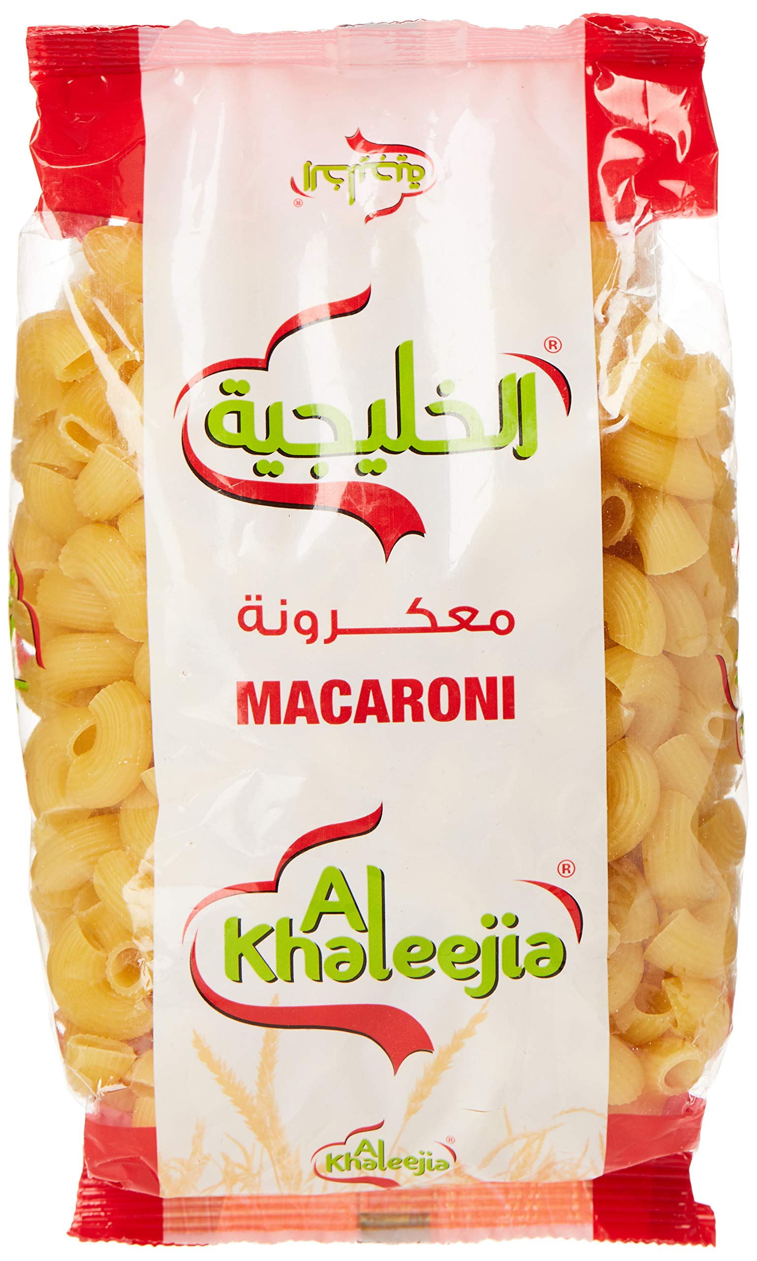 Al Khaleejia large elbow closed macaroni, 400 gm