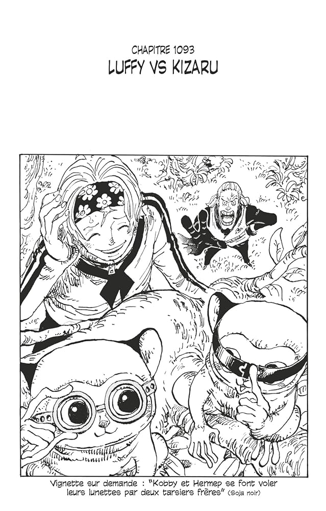 ワンピース漫画 ONE PIECE』｜集英社『週刊少年ジャンプ』公式サイト