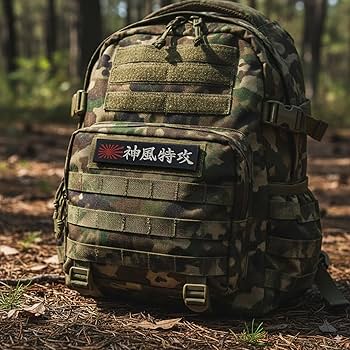 Amazon.co.jp: ワッペン屋Dongri ベルクロワッペン マジック