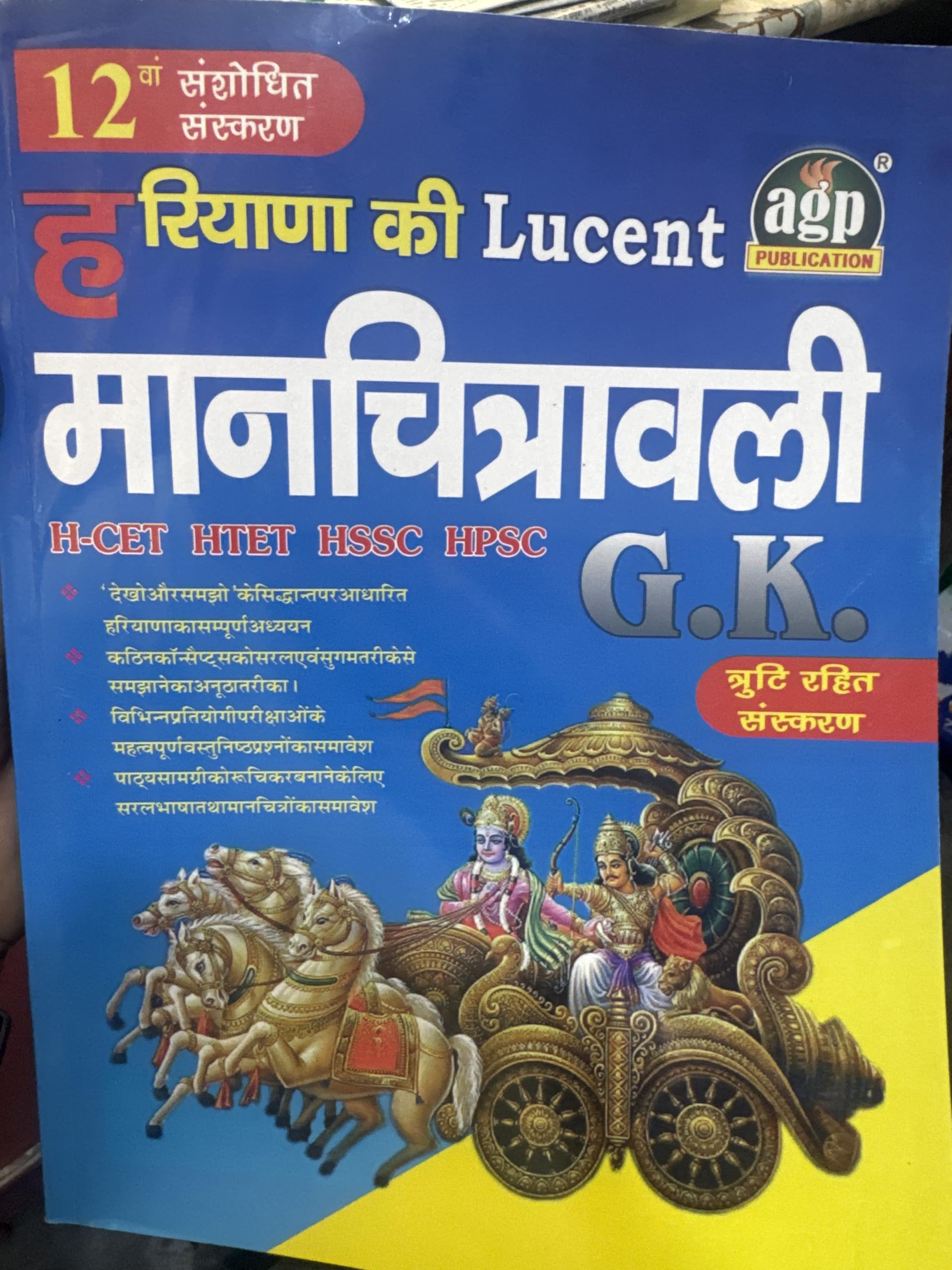 Heinemann GK G1 G2 298冊セット Heinemann GK G1 G2 298冊セット