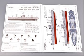 Amazon | 1/700 アメリカ海軍 LCC-19 揚陸指揮艦 ブルーリッジ