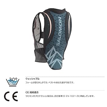 Amazon | サロモン(SALOMON) スキー スノーボード プロテクター