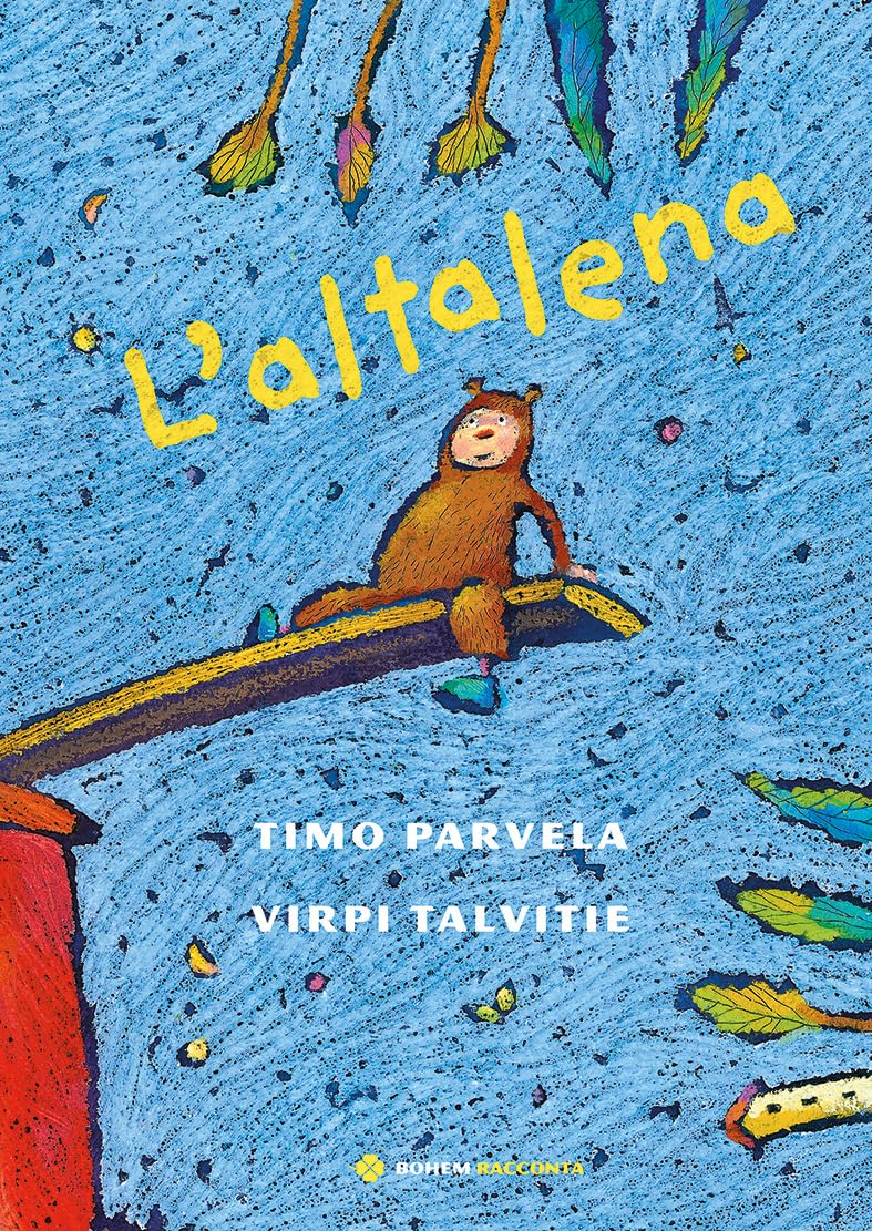 L'altalena - 4
