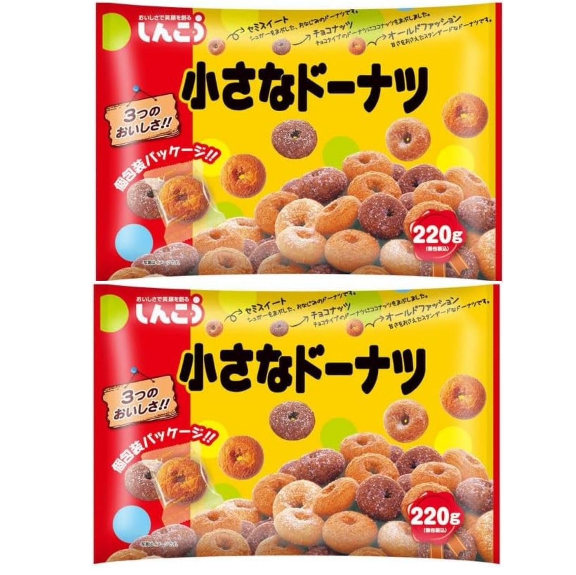 しんこう 小さなドーナツ 40袋セット Amazon.co.jp: しんこう 小さなドーナツ ファミリーパック 220g ×2袋