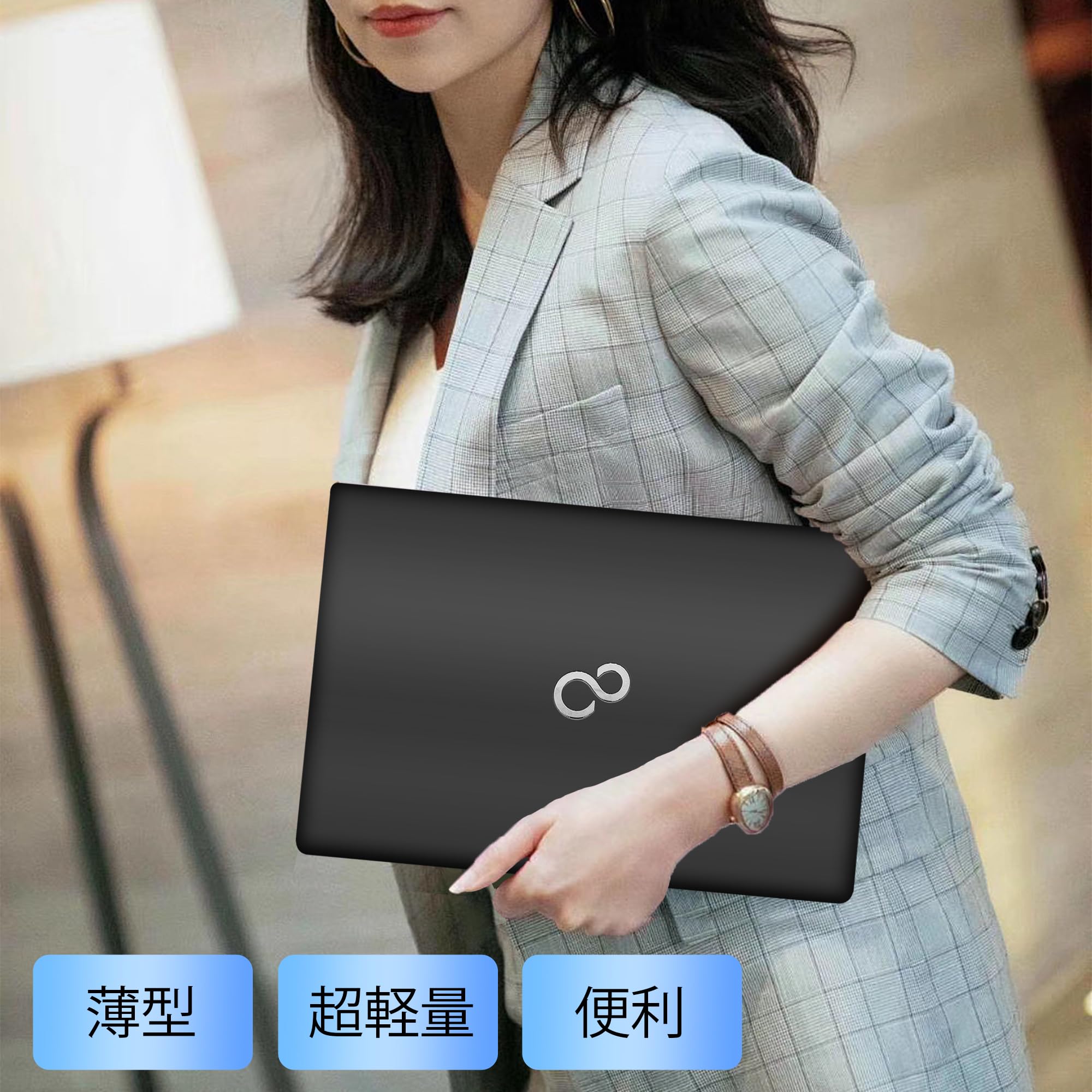 Amazon.co.jp: (整備済み品)ノートパソコン 13.3型 軽量 S937