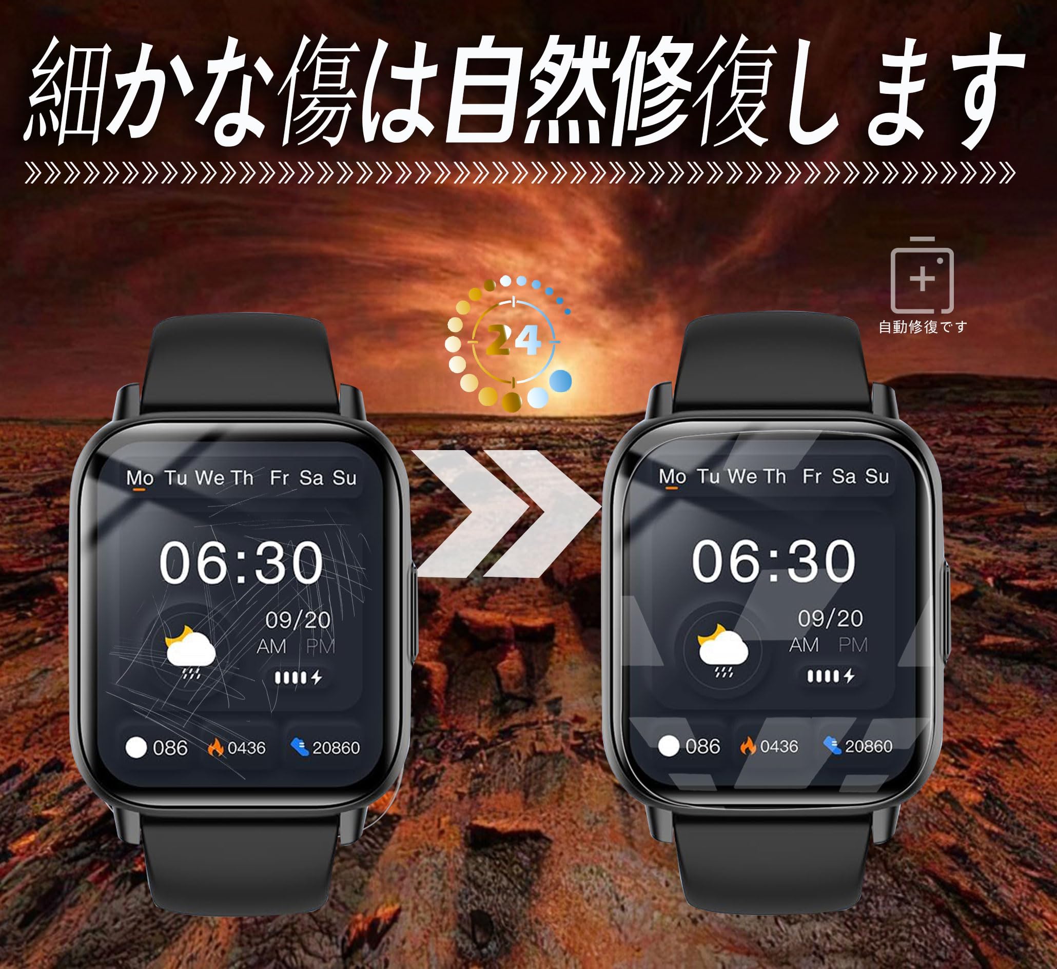 Amazon.co.jp: 対応 ‎Topaka スマートウォッチ【2024新設計】1.85 