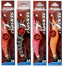 Senshei Egi Booties Set of 4