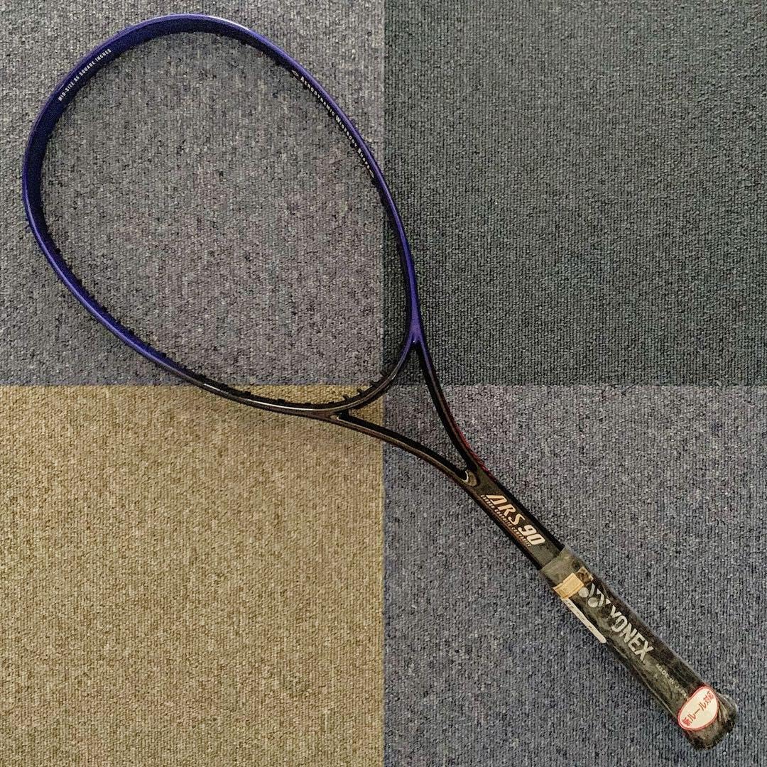 AERON SUPER 90 / エアロンスーパー 90 / SL2 【公式通販】