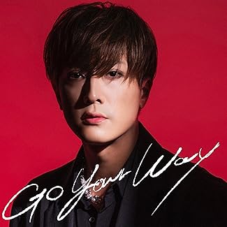 [Single] 内博貴 – Go Your Way (2026.03.13/MP3+Flac/RAR)