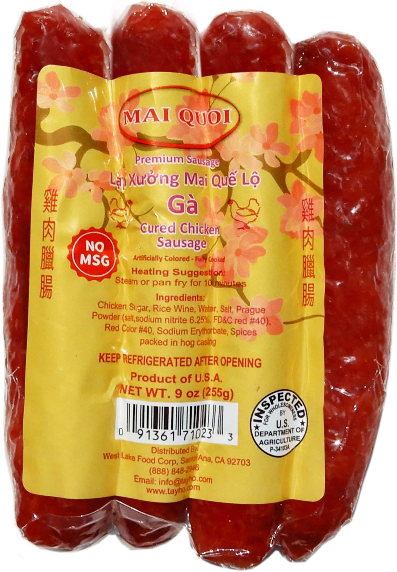 Cured Chicken Chinese Style Sausage (Lap Xuong Mai Quoi Chicken) (No MSG) - Made in USA