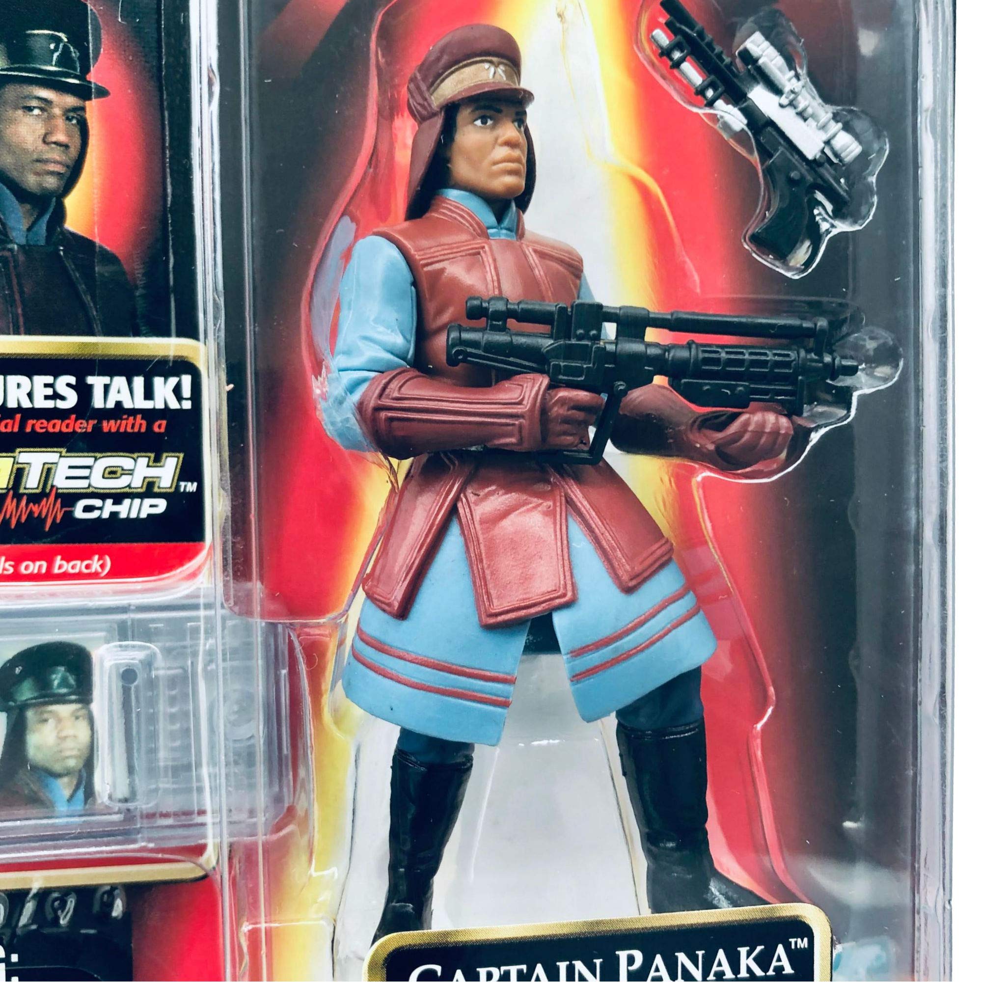 Amazon.co.jp: スターウォーズ エピソード1 コムテック ベーシック