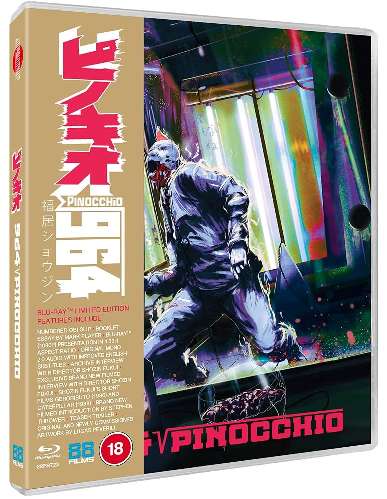 その他 Gianni Schicchi / [Blu-ray] [Import] Pinocchio 964 [Blu-ray] : Haji Suzuki, Onn-chan, Kôji Ôtsubo