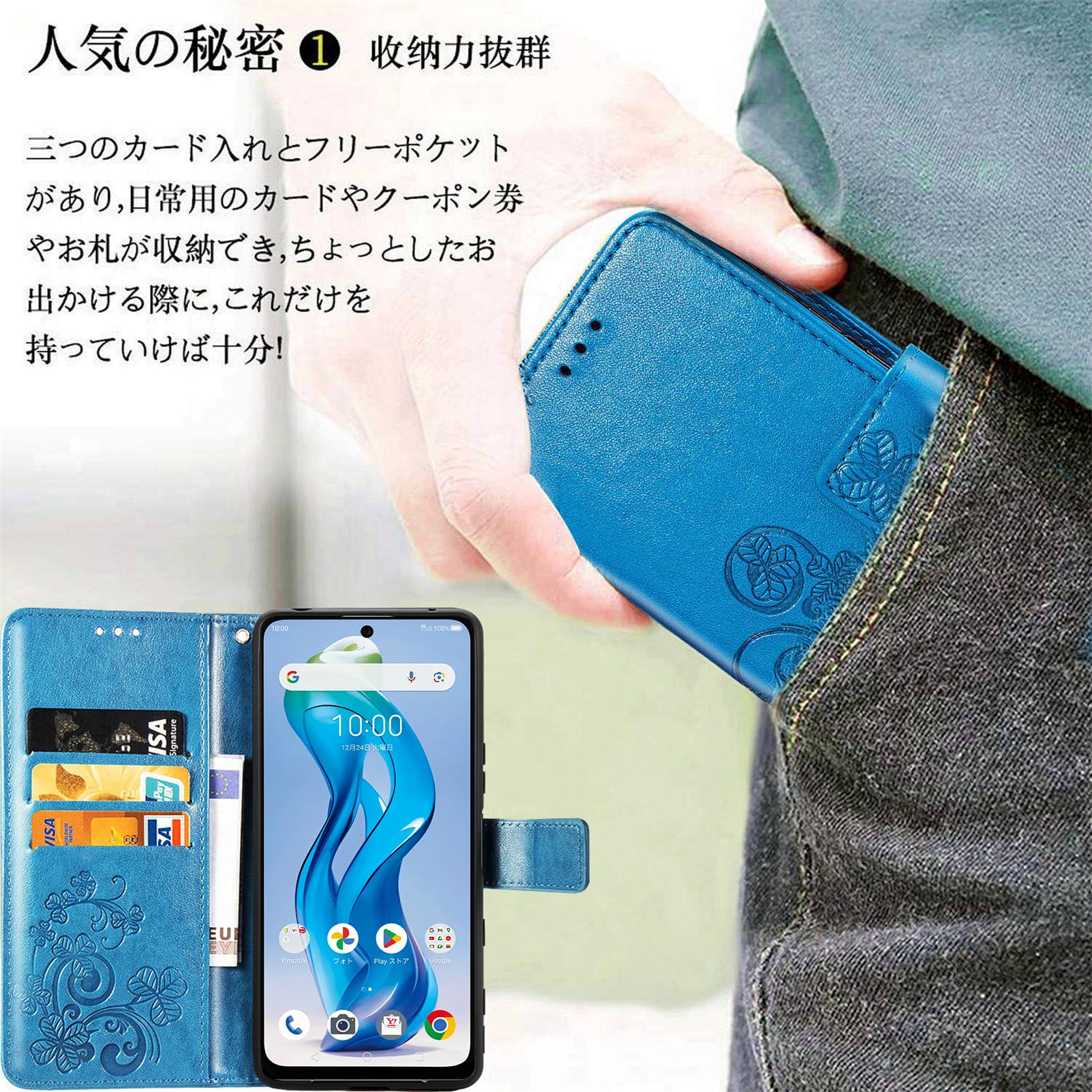 Amazon.co.jp: ZTE nubia S 5G ケース シン フィット nubia S 5G