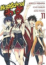 Download High school DXD T11 PDF