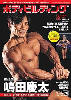 81U6rXhI2AL._AC_UF350, 81U6rXhI2AL._AC_UF350,