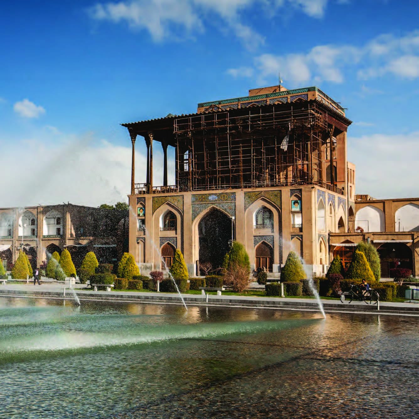 Iranian Architecture /anglais