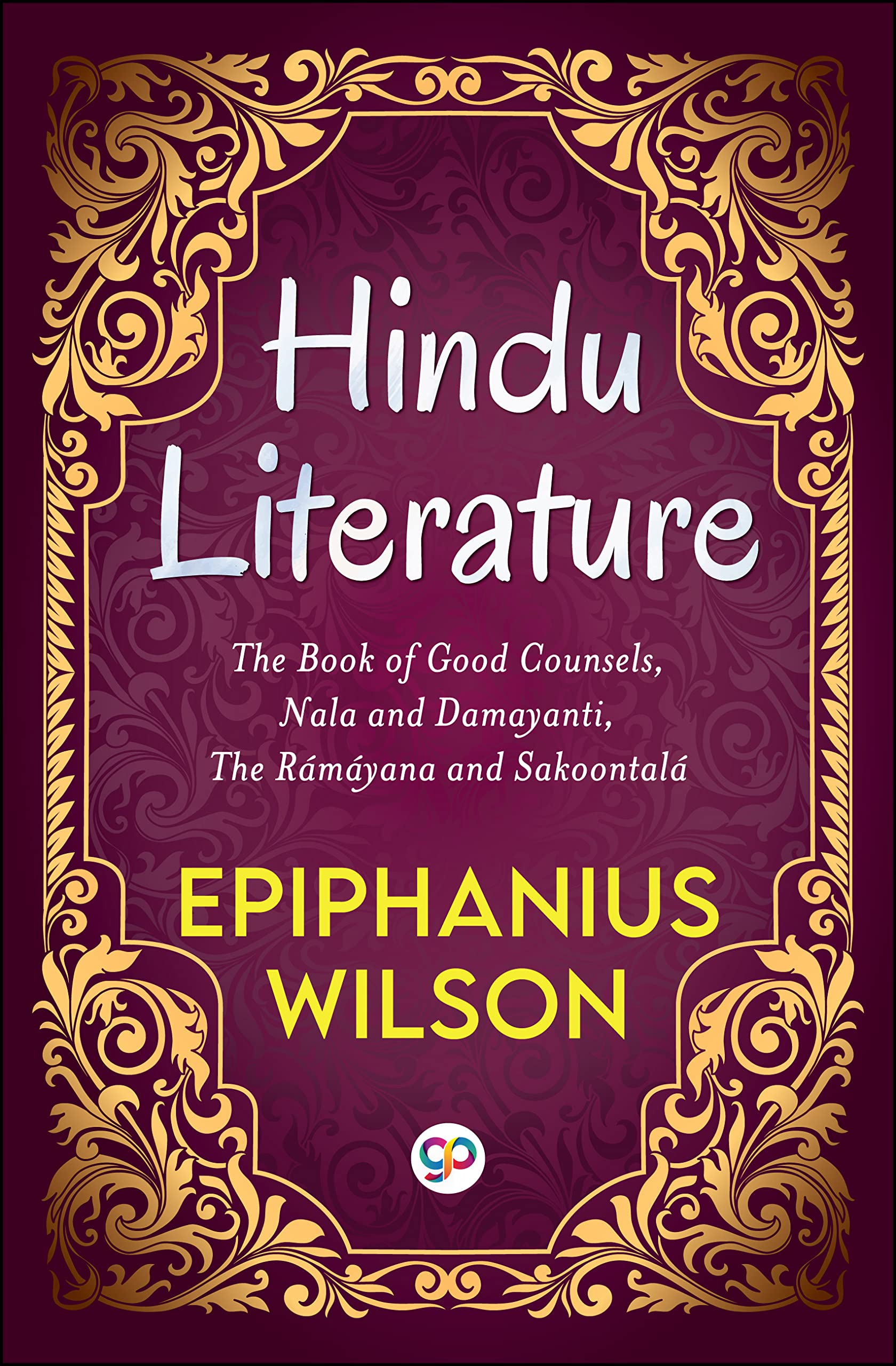 Hindu Literature