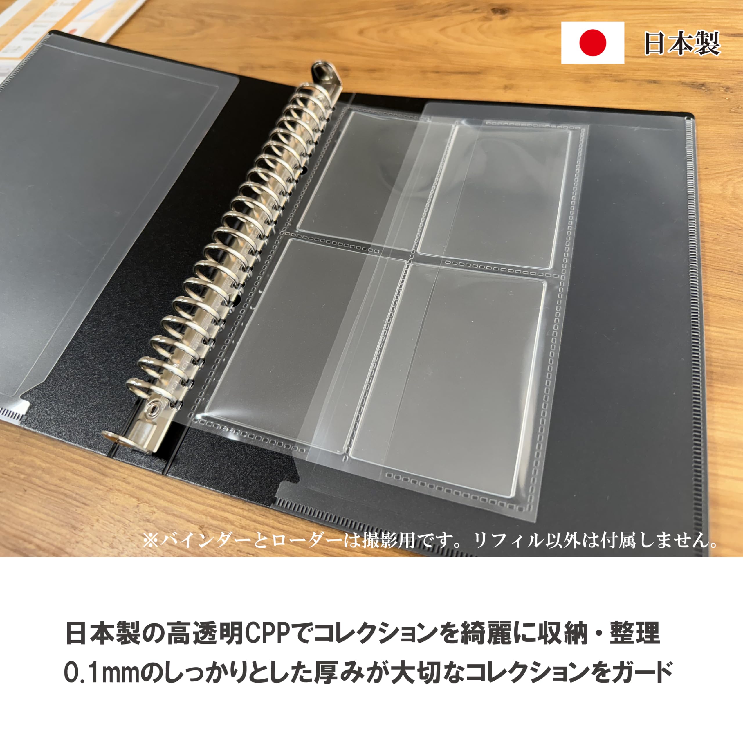 王一博 カードバインダー＋カード入りリフィル20 枚付 アルバム o 写真集 レア 王一博 カードバインダー＋カード入リフィル20 枚付 アルバム z