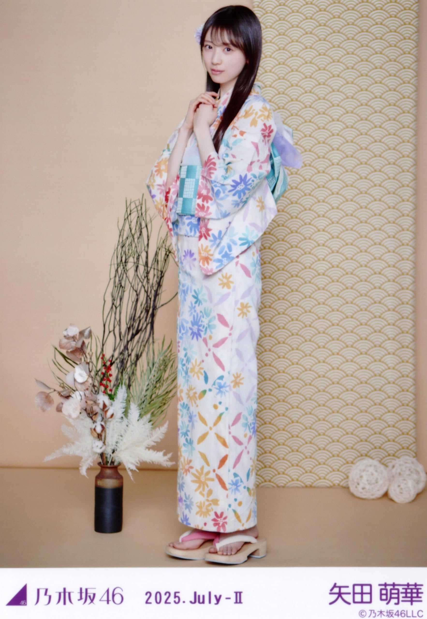 矢田萌華 座りヨリ 浴衣 真夏の全国ツアー2025 矢田萌華 生写真 乃木坂46 真夏の全国ツアー2025 浴衣座りヨリ