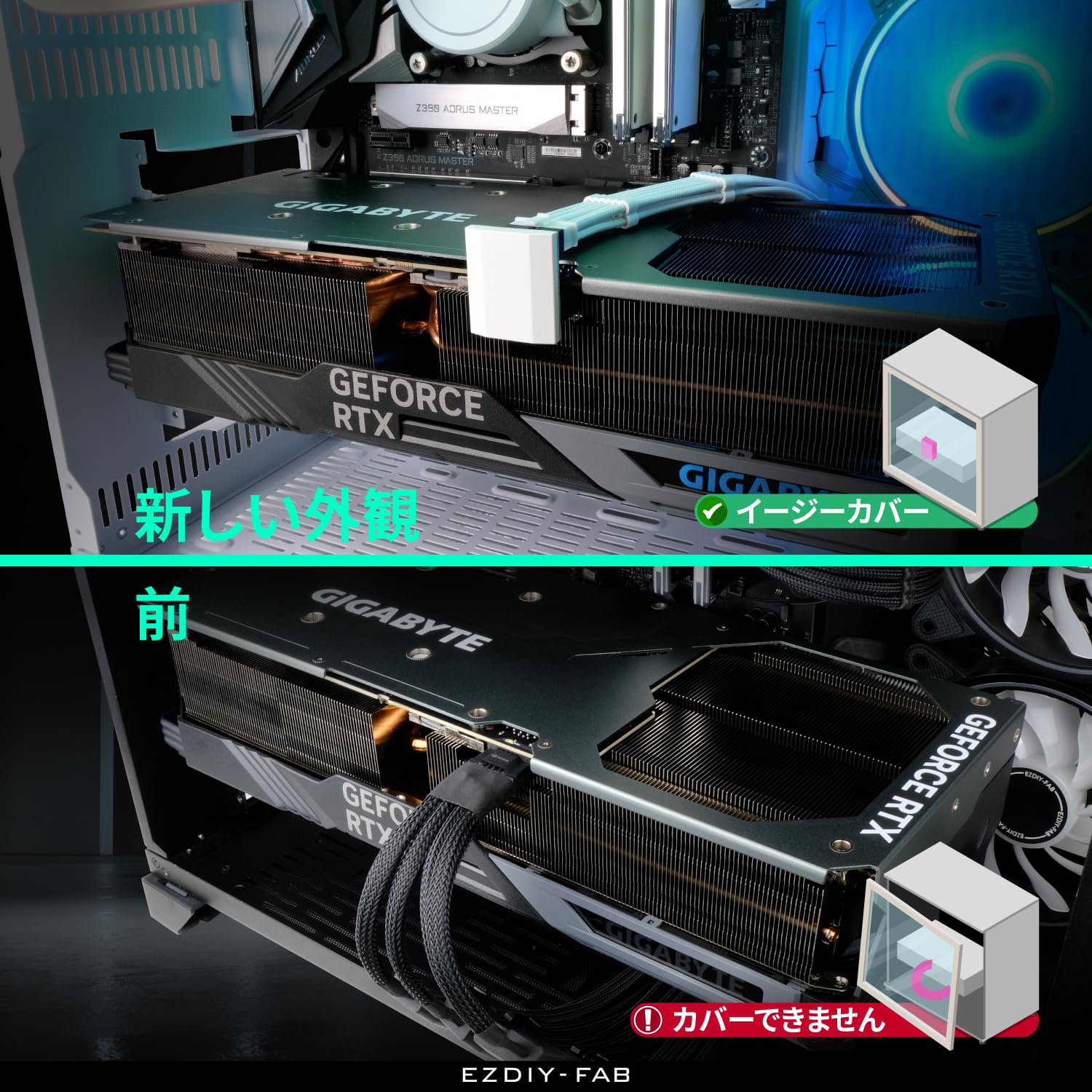 Amazon.co.jp: EZDIY-FAB PCI Express用 電源変換アダプター 12VHPWR