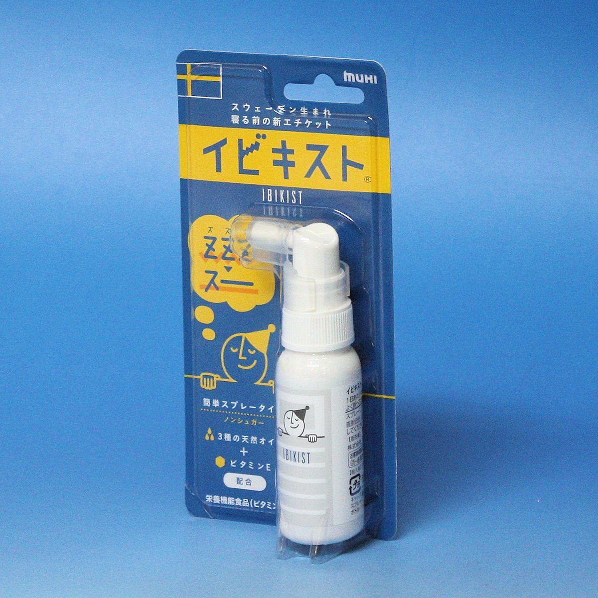 新品未使用　MUHI イビキスト スプレータイプ 25g　10個セット Amazon | 池田模範堂 イビキスト 25g×【2個セット】 | 池田模範堂