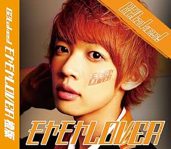 B2takes! - Moyamoya Lover (Kohei Shida Edition) [Japan CD] BACS