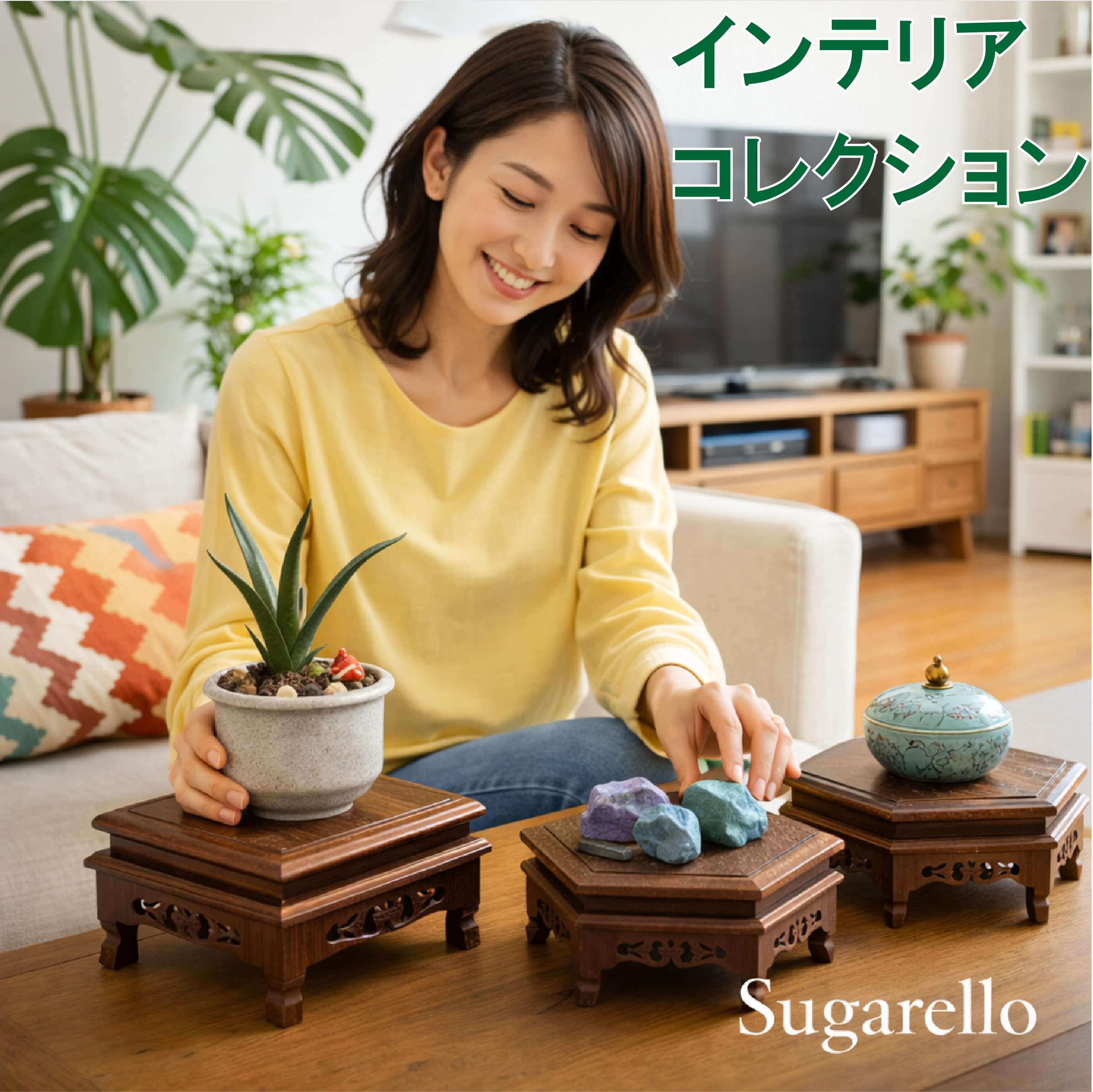 Sugarello 木製台座 純木 紫檀 花台 飾台 香炉台 花瓶台 仏像台座 盆栽置き インテリア ディスプレイスタンド シノワズリ 木製 飾り台 (Ｍ-四角形) - 4