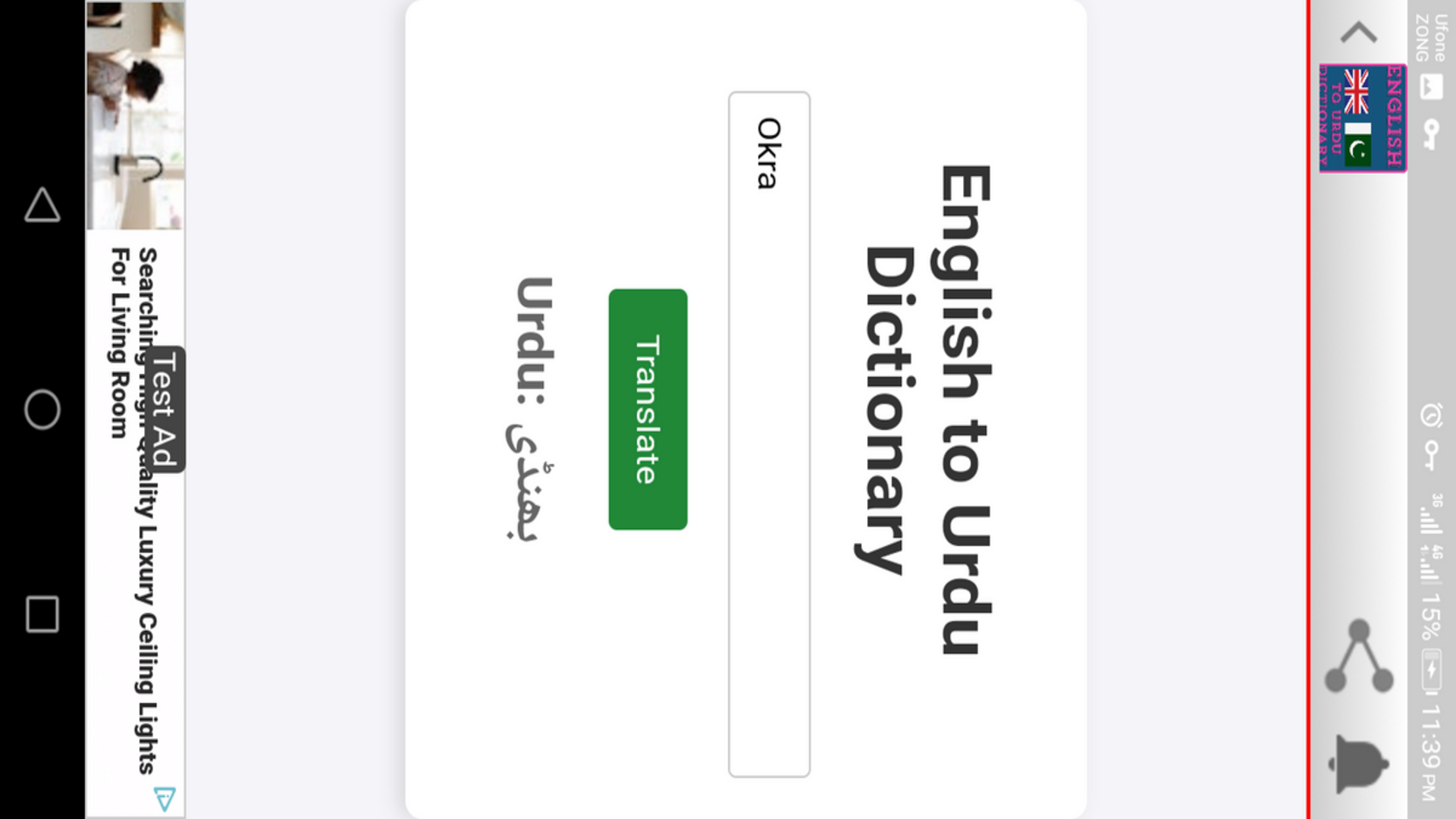 81U7sP4Z6kL.png