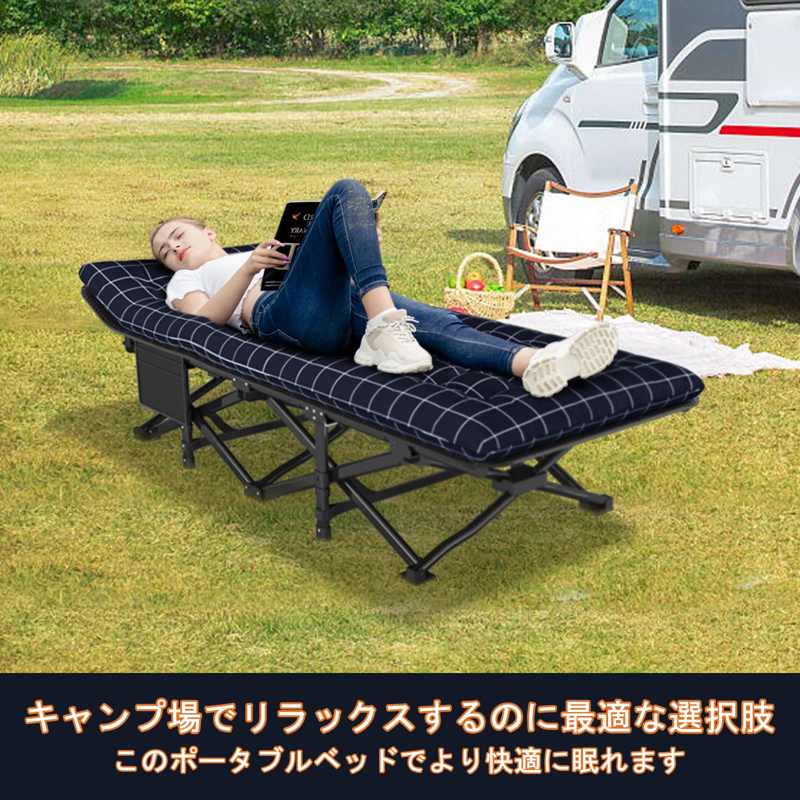 数量限定】折りたたみベッド 防水 コット 通気性 軽量 簡易ベッド こっ 