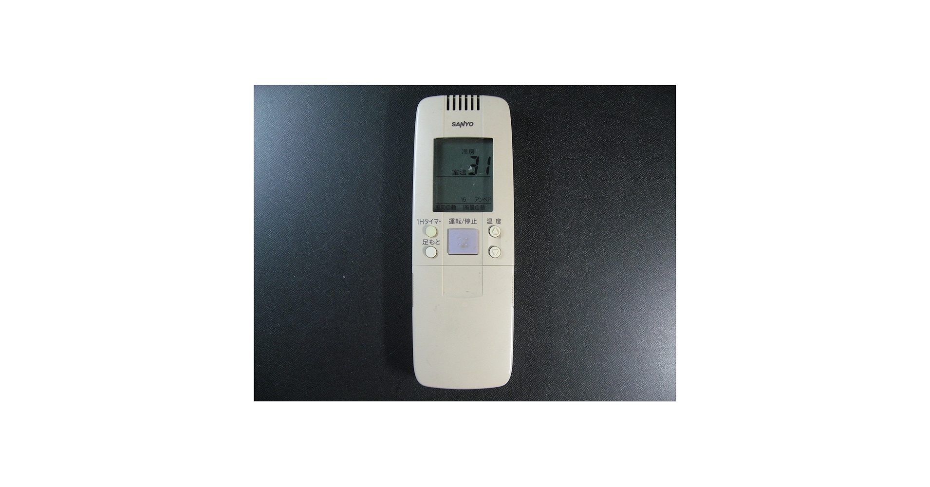 三洋電機 エアコンリモコン RCS-ST3 ggw725x Amazon.co.jp: 三洋電機 エアコンリモコン RCS-ST3 : ホーム