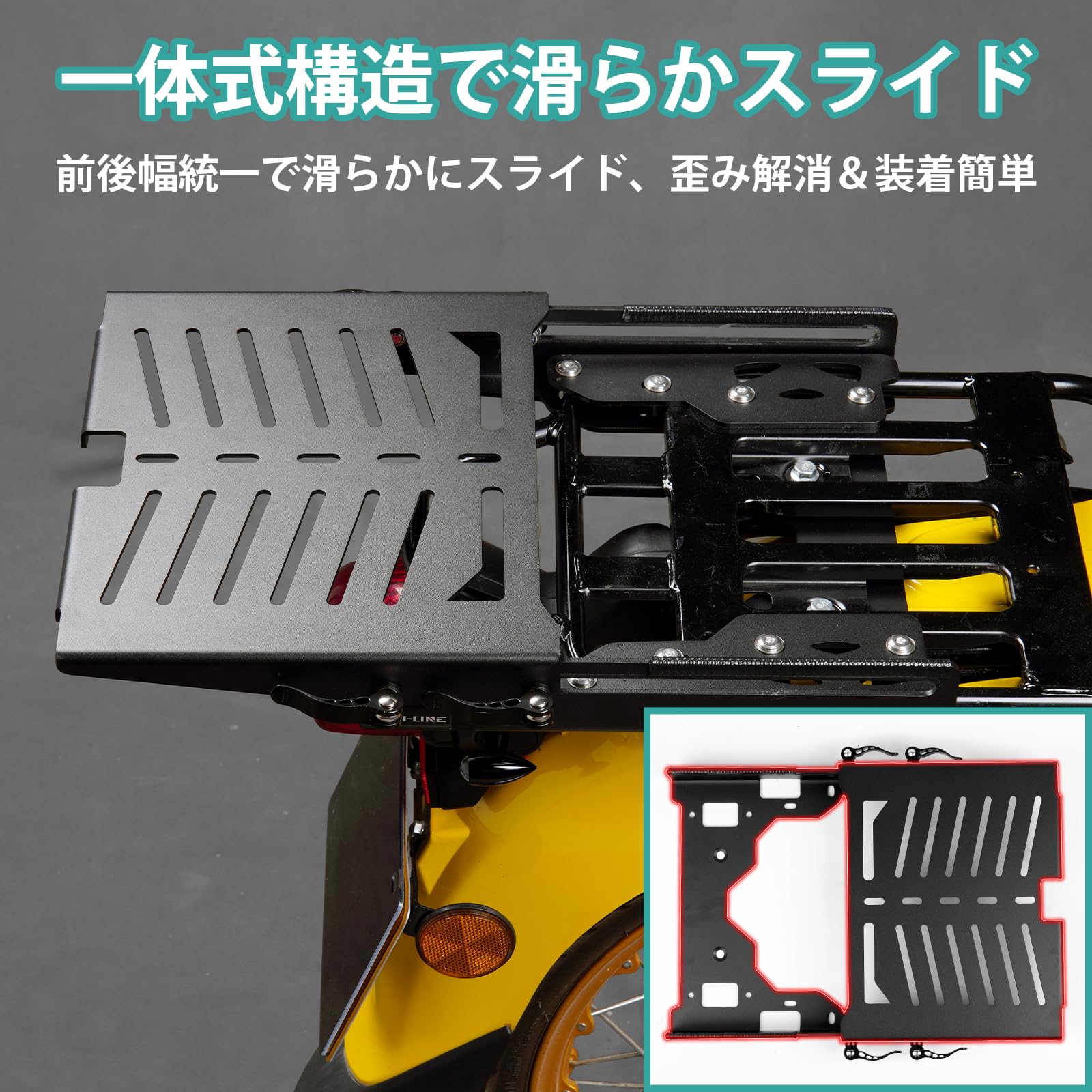 Nextstage ピリオンシート+スライドキャリアセット Amazon | 【新モデル】Nextstage ピリオンシート&スライド