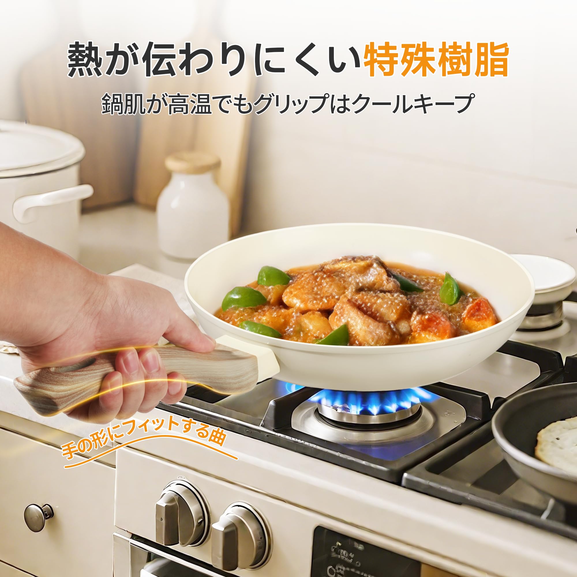 Amazon | COOKSMARK セラミックフライパン 26cm IH対応 ガス火対応