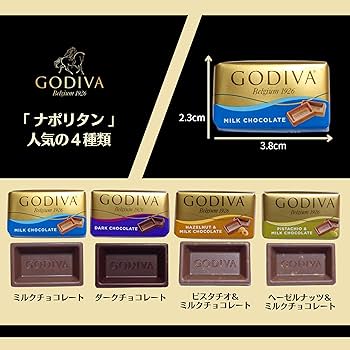 GODIVA - ゴディバ　ナポリタン　新品　4箱　セット　チョコ　コストコ　チョコレート Amazon | コストコ GODIVA NAPOLITANS ゴディバ ナポリタン