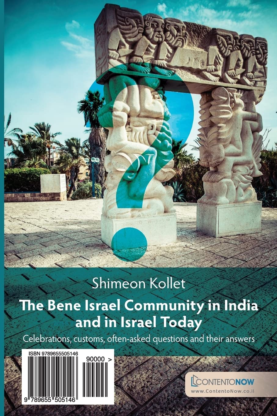Hebrew Book: The Bene Israel Community in India and in Israel Today