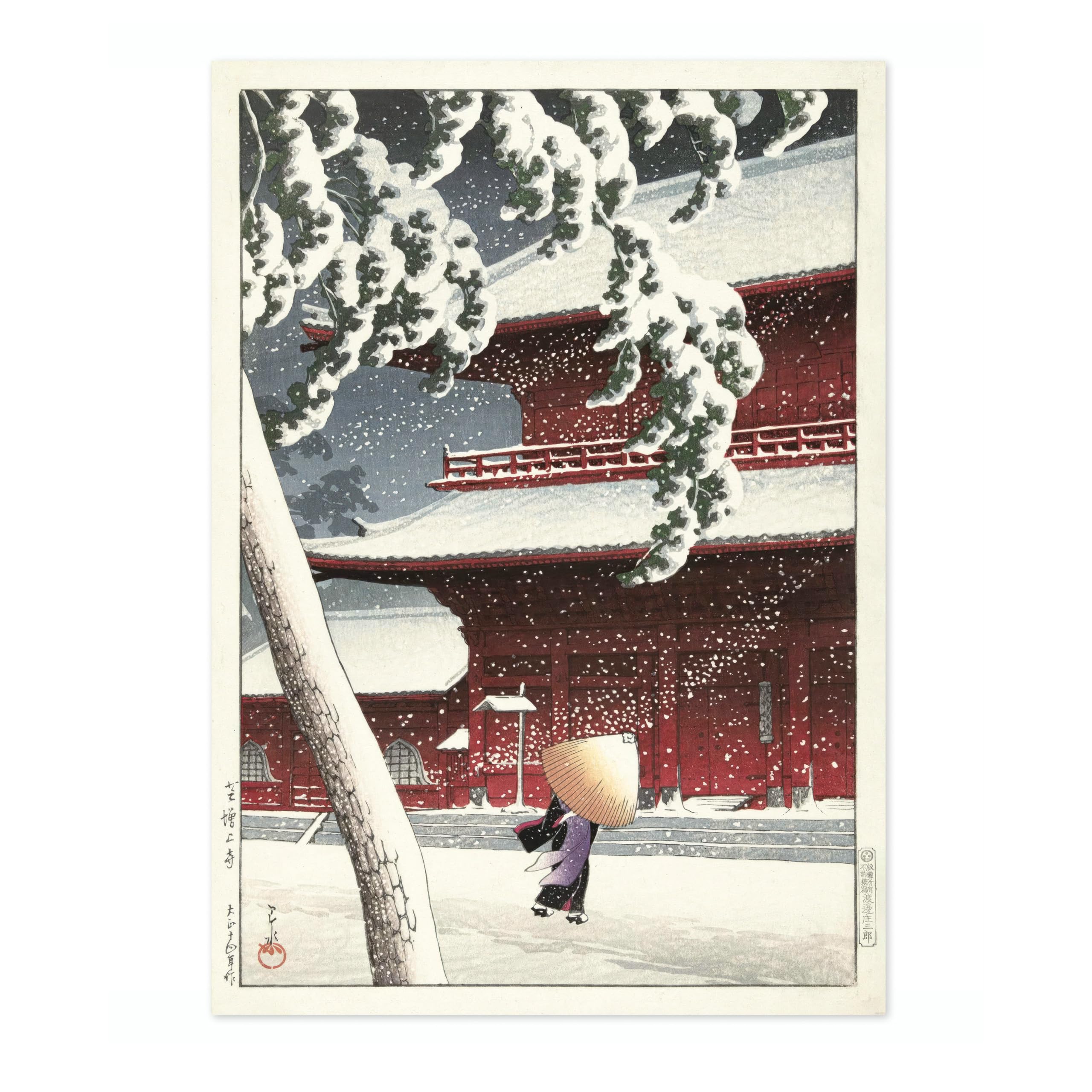 Animato The Zojo Shrine In Shiba Kawase Hasui Poster, Japanese Woodblock Ukiyo-E Print, Vintage Art Picture Painting Wall Art Exhibition, Archival Matte, A2 (Print Only) - 59.4x42cm