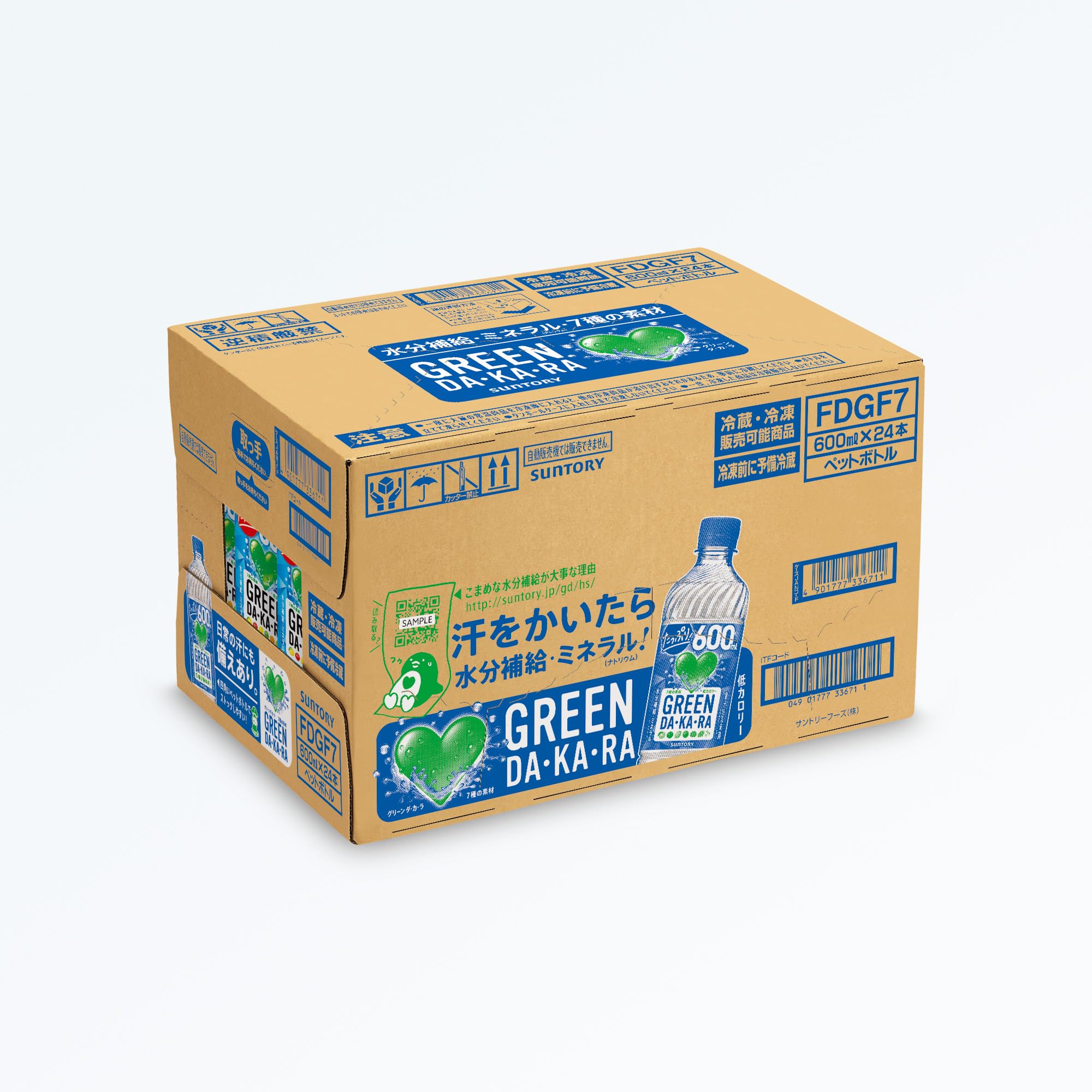 Amazon.co.jp: Suntory GREEN DA・KA・RA Sports Drink Plastic Bottle