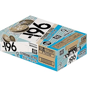 さわだ！ Amazon.co.jp: Suntory - 196°C Strong Zero Double Shikuwasa