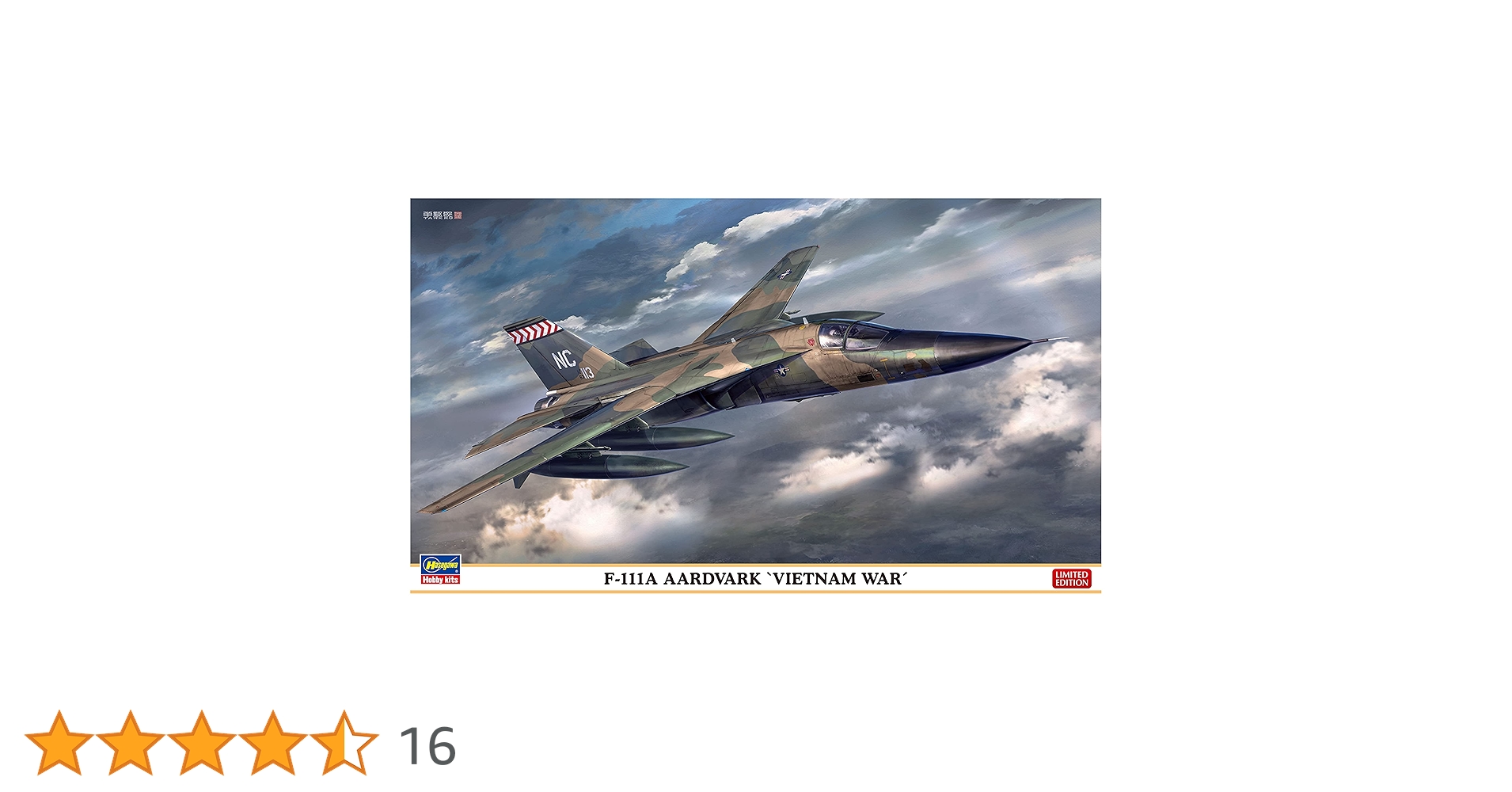 ★美品/未展示品★1/72 F-111A アードバーク HA3001 完品★ F-111A アードバーク “ベトナム戦争” | 株式会社 ハセガワ
